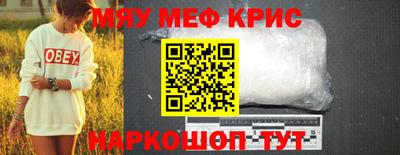 СК Лесосибирск