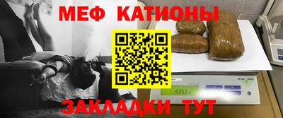 героин Будённовск