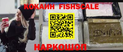 кокс Бузулук