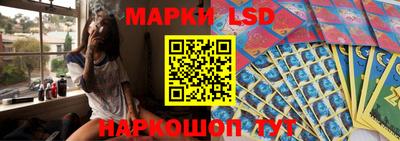 кокс Бузулук