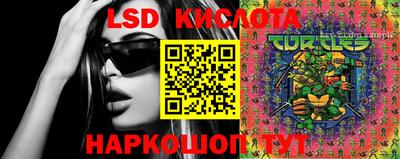 кокс Бузулук