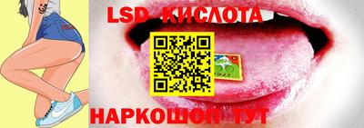 героин Будённовск