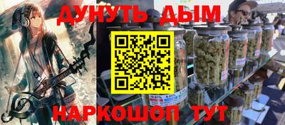 героин Будённовск