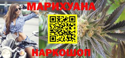 героин Будённовск