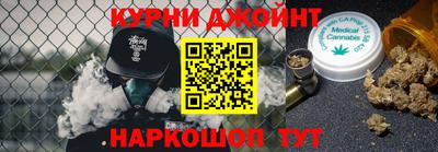 героин Будённовск
