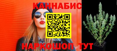 кокс Бузулук