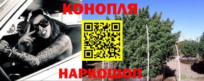 кокс Бузулук