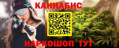 кокс Бузулук