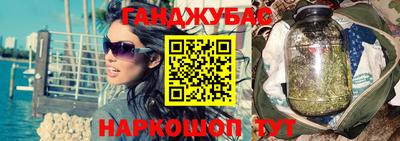 кокс Бузулук