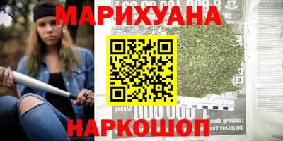 кокс Бузулук