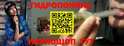 COCAINE Ливны