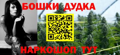 героин Будённовск