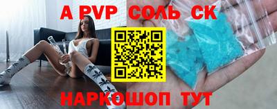 героин Будённовск