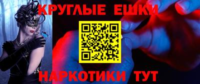 кокс Бузулук