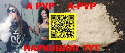 кокс Бузулук