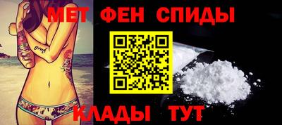 героин Будённовск
