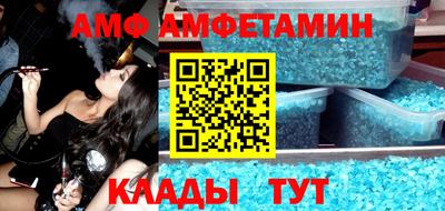 кокс Бузулук