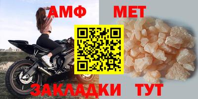 героин Будённовск