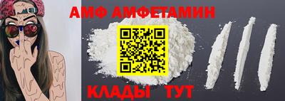 кокс Бузулук