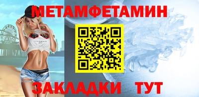 mdma Ликино-Дулёво