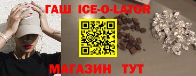 кокс Бузулук