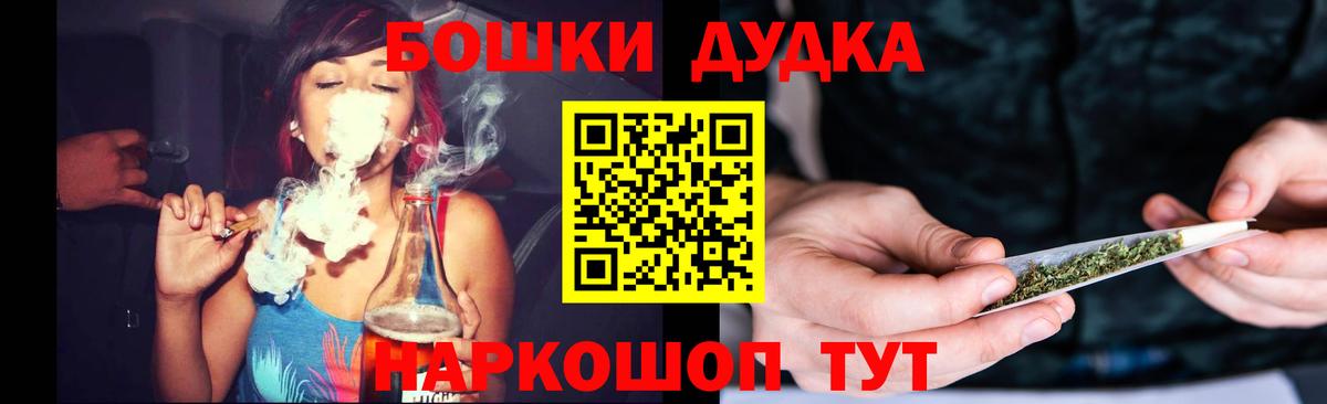 Конопля VHQ Шебекино